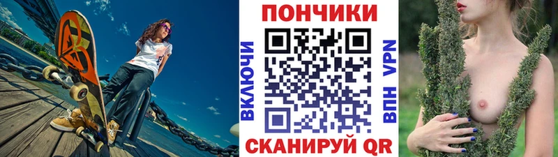 Купить наркотик аптеки Демидов Гашиш  Амфетамин  Меф  Кокаин 