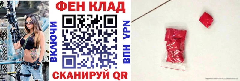 blacksprut рабочий сайт  Демидов  Амфетамин 98%  купить закладку 