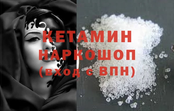а пвп мука Баксан
