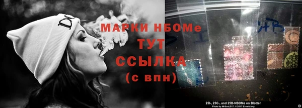 а пвп мука Баксан