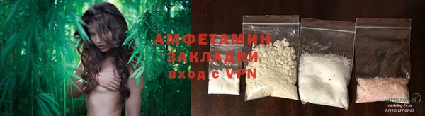 а пвп мука Баксан