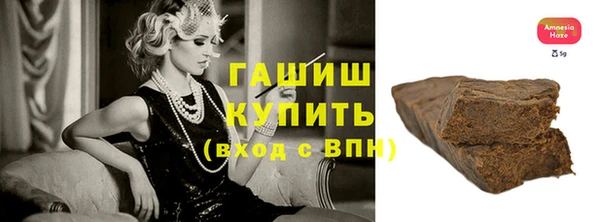 гидропоника Беломорск