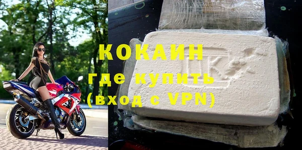a pvp Сафоново