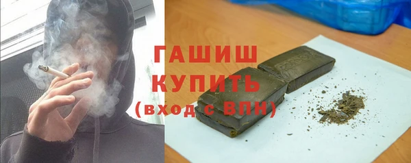 гидропоника Беломорск