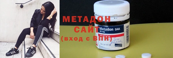 бутик Сатка
