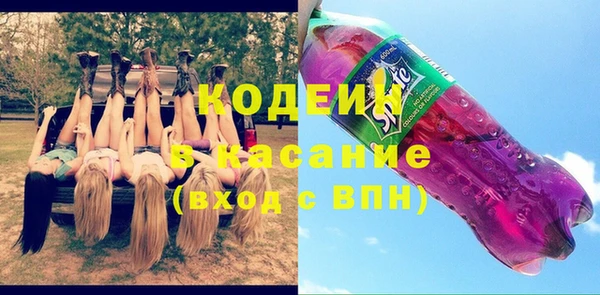 а пвп мука Баксан