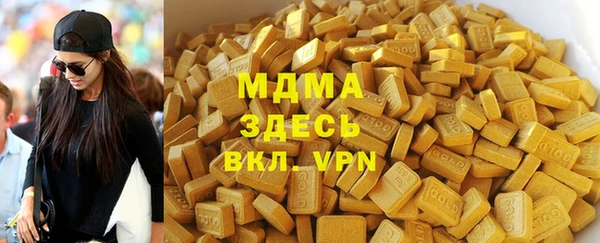 а пвп мука Баксан