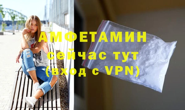 а пвп мука Баксан