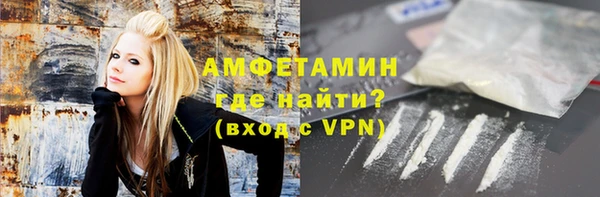 гидропоника Беломорск