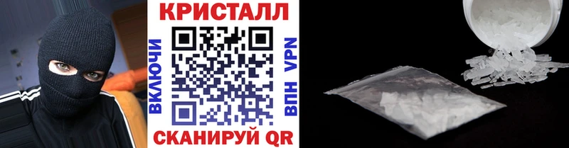 Первитин мет Демидов